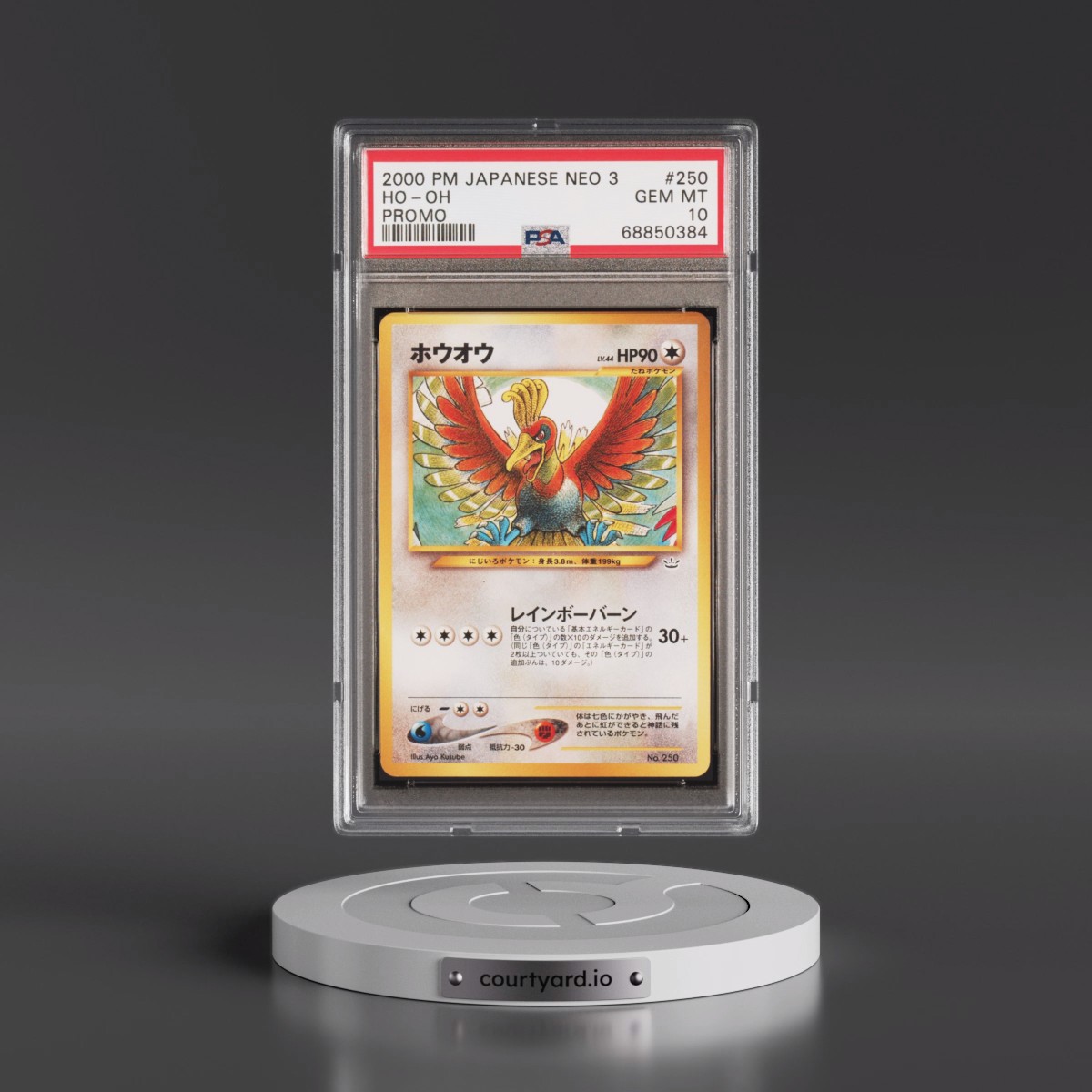 2000 Pokémon Neo 3 Promo #250 HO-Oh - Promo (PSA 10 GEM MINT